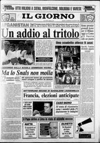 giornale/CFI0354070/1988/n. 103 del 15 maggio